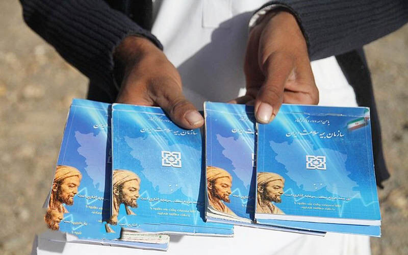 ساکنان مناطق محروم قم، تحت پوشش بیمه سلامت رایگان قرار میگیرند