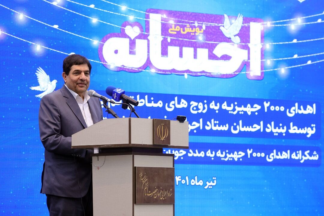 ستاد اجرایی فرمان امام ۴۰۰۰ جهیزیه به زوج‌های نیازمند اهدا کرد