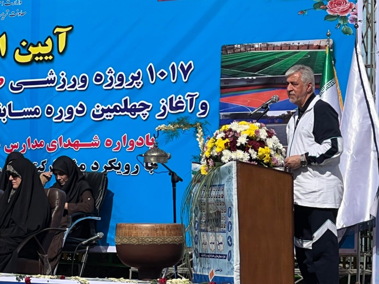 سجادی: توجه ویژه به جایگاه تربیت بدنی در مدارس ضروری است