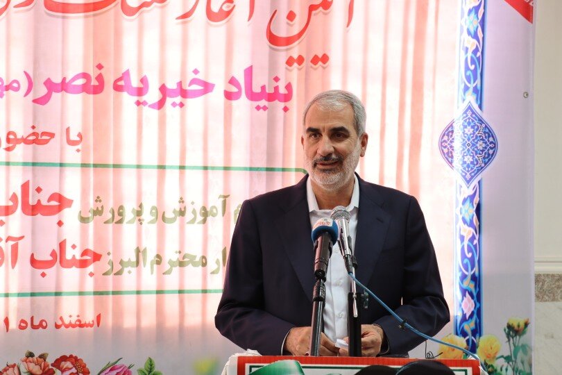 سرانه فضای آموزشی کشور ۳ برابر شده است