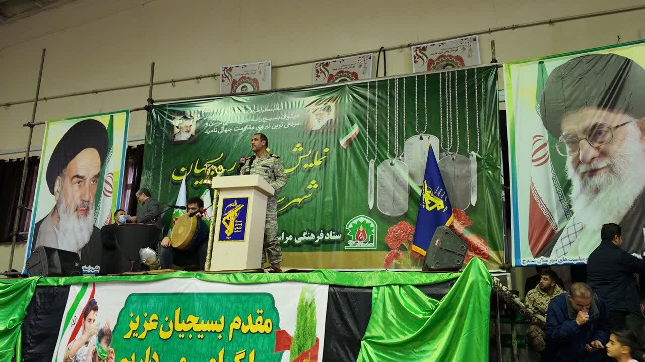 سردار رضایی: بسیج بدون چشمداشت در همه میدانها کنار مردم بوده است