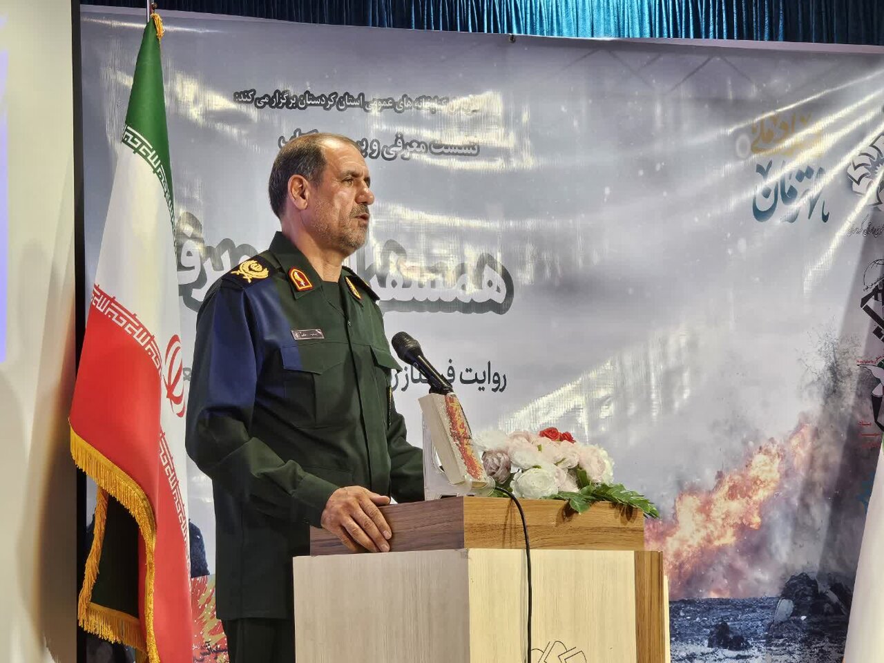 سردار رضایی: «شهید قهاری» در دفاع از انقلاب و اسلام نقش برجستهای داشت