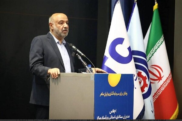 سرمایه گذاری برای ایران ماهر با وفاق محقق می‌شود