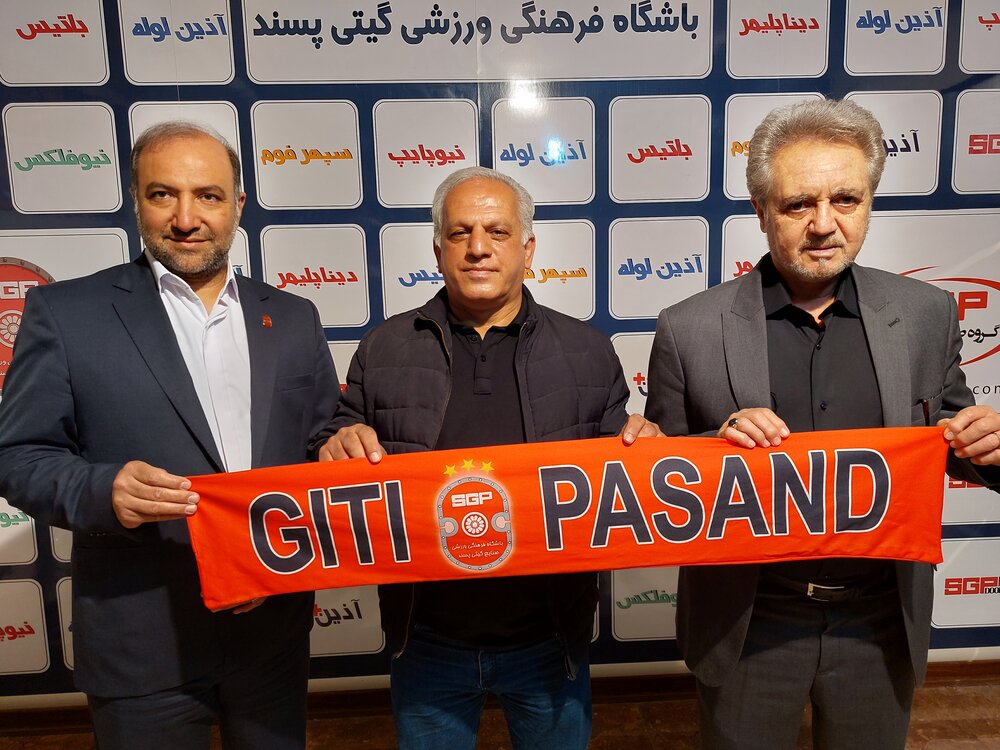 سرمربی تیم والیبال گیتی پسند معرفی شد