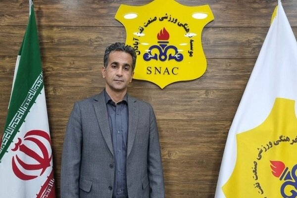 سرمربی صنعت نفت تا پایان هفته معرفی میشود