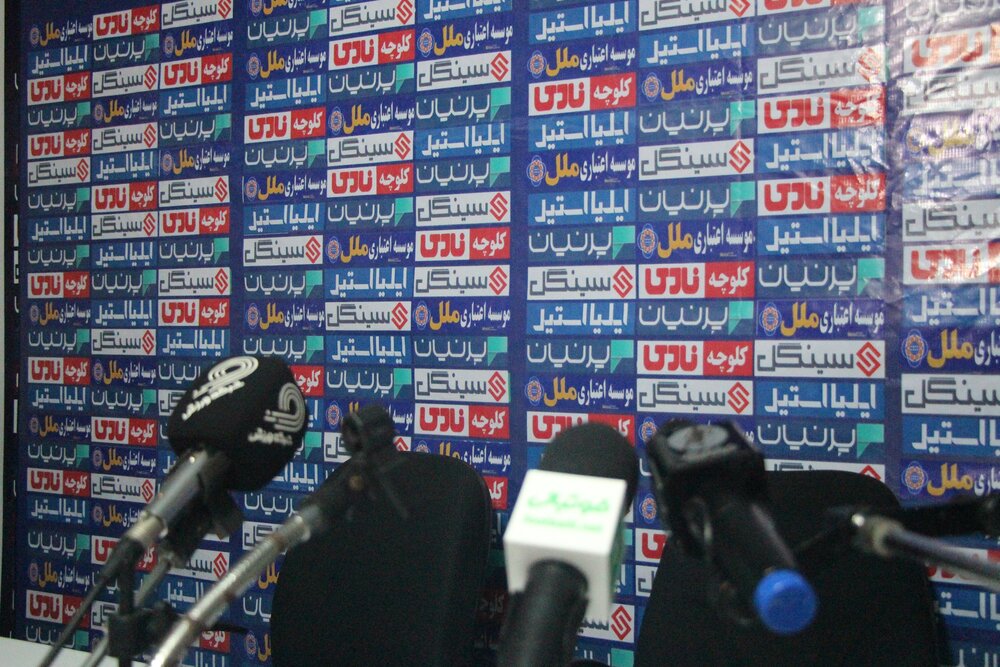 سرمربی ملوان در کنفرانس خبری حاضر نشد