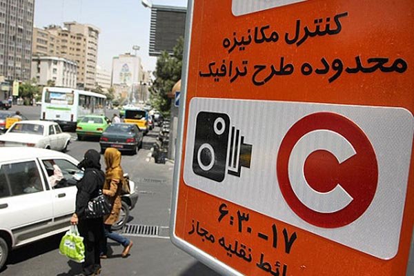 سرنوشت وجوه دریافتی از شهروندان برای طرح ترافیک در روزهایآلوده