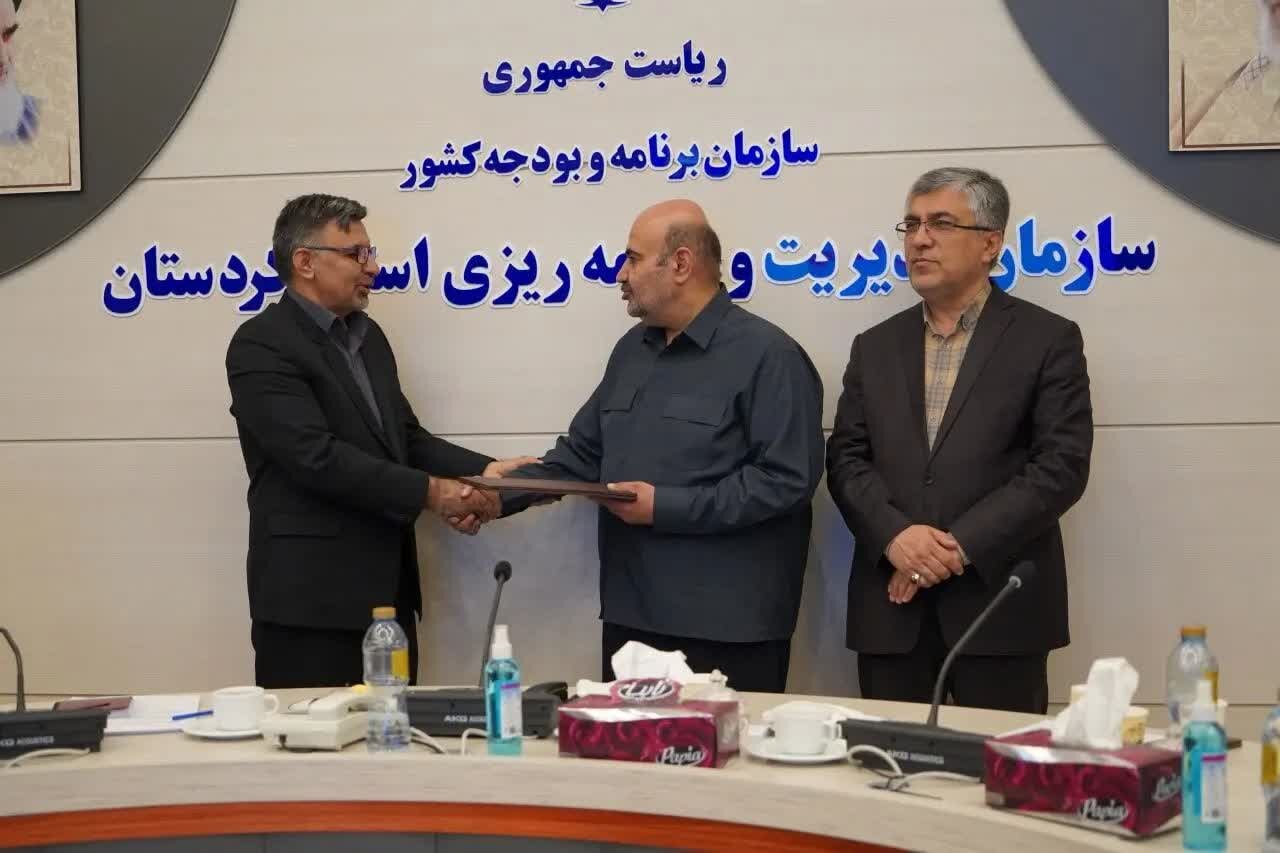 سرپرست جدید سازمان مدیریت و برنامهریزی کردستان منصوب شد