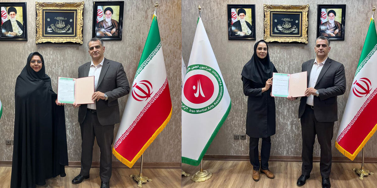 سرپرست نایب رئیسی فدراسیون انجمن‌های ورزش‌های رزمی منصوب شد