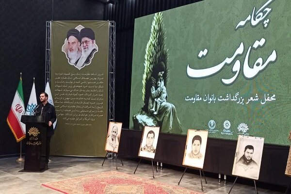 سعیدی فرد: توجه به روایت مقاومت و فداکاریهای بانوان احساس میشود