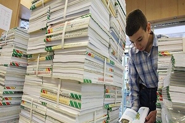 سفارش کتابهای درسی از ۲۵ مرداد امکان پذیر است