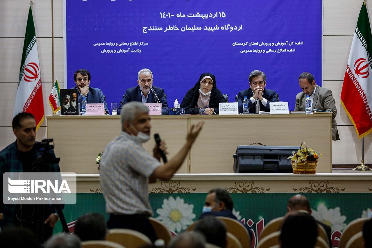 سفر وزیر آموزش و پرورش به کردستان