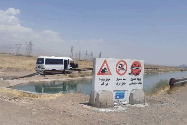 سقوط در کانال آب جان یک گرمساری را گرفت