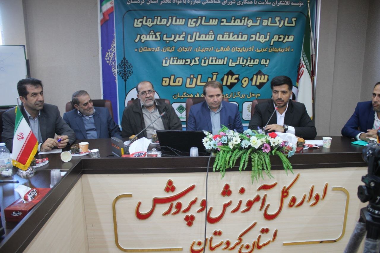 سمنها روی آسیبهای اجتماعی کار علمی و عملی انجام
دهند