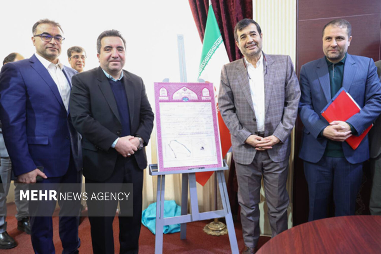 سند مجموعه ورزشی آزادی پس از نیم قرن صادر شد