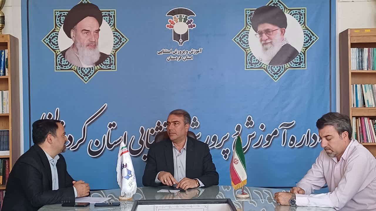 سنندج پایین‌ترین سرانه فضای آموزشی را در میان مراکز استان‌ها دارد