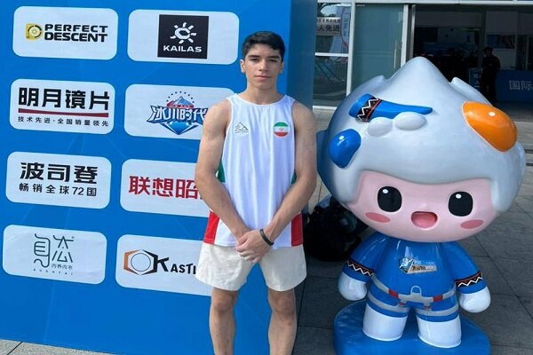 سنگنورد نوجوان ایران به مرحله نیمهنهایی راه یافت