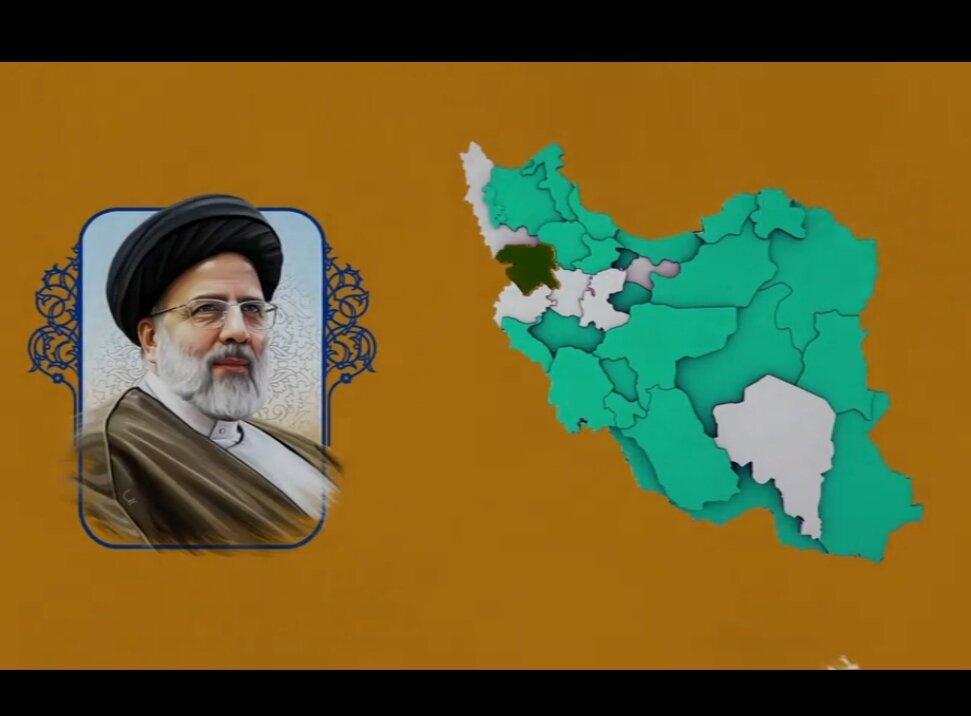 سه بار سفر شهید رییسی به کردستان منجر به جهش توسعه استان
شد
