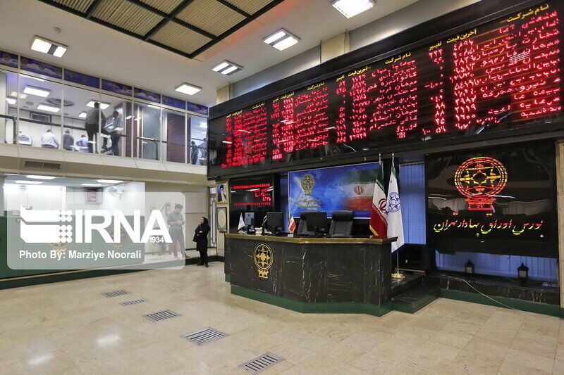 سهام نخستین شرکت شهرداری تهران در بازار اول فرابورس ایران عرضه شد