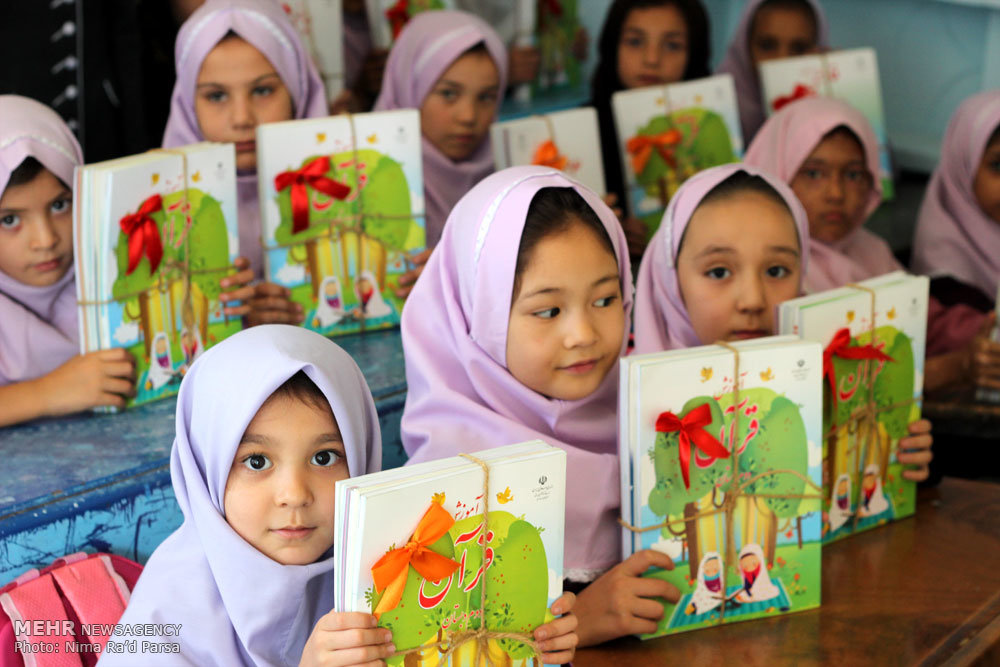 سهم اتباع افغانستانی از خدمات شهری شهرداری تهران چقدر است؟