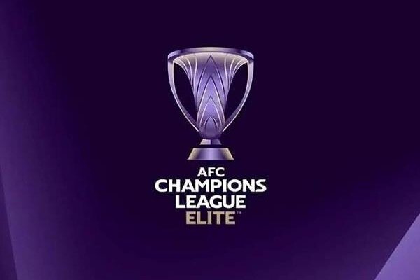 سهمیه کشورهای مختلف آسیایی برای لیگ نخبگان مشخص شد + عکس