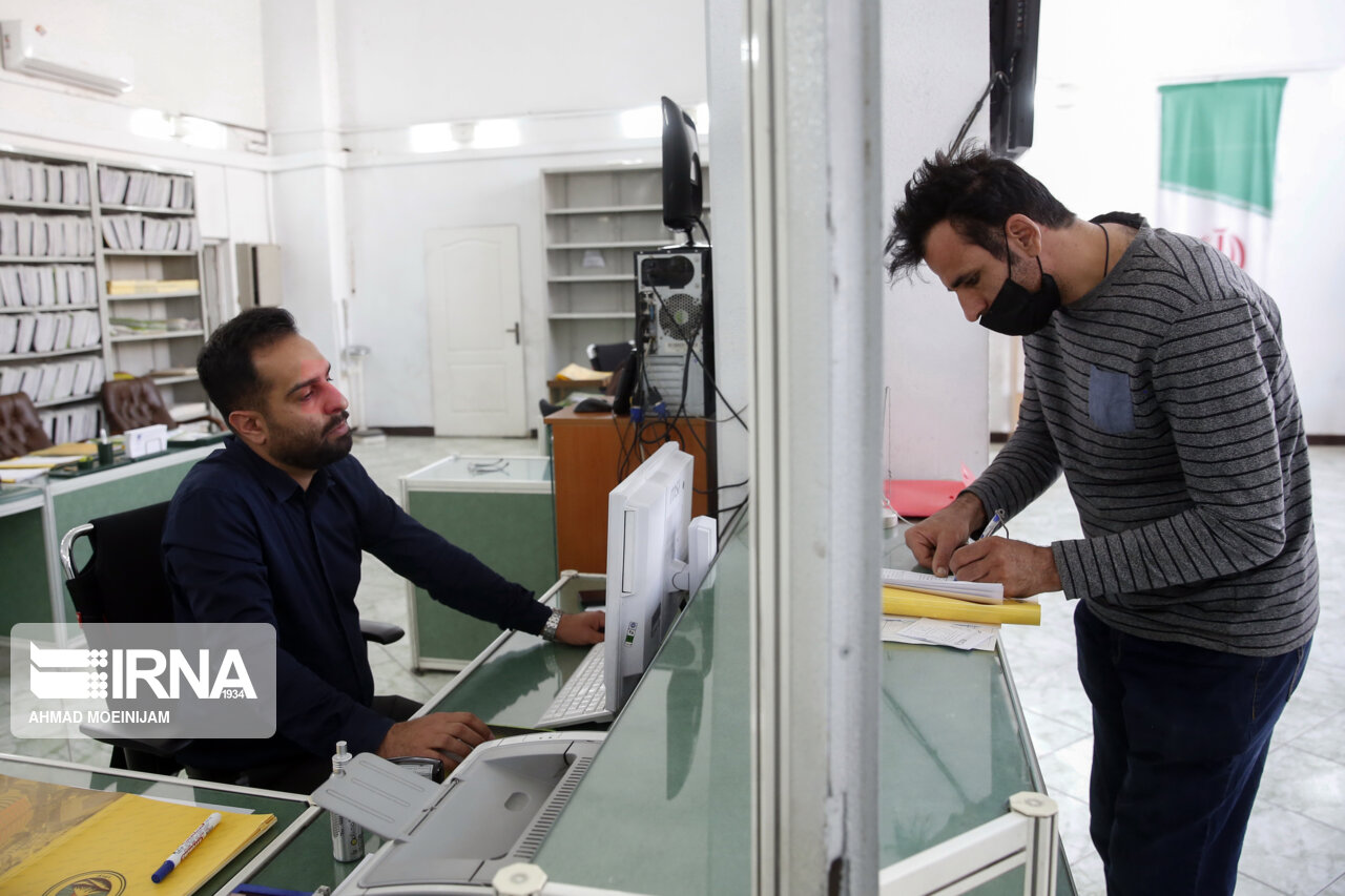 سوابق بیمهای ناموجود چگونه احیا میشود؟