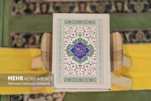 سوال هشتم مسابقه پیامکی زندگی با آیه‌ها در آذربایجان غربی اعلام شد