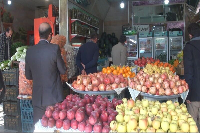 سوز گرانی در یلدای امسال