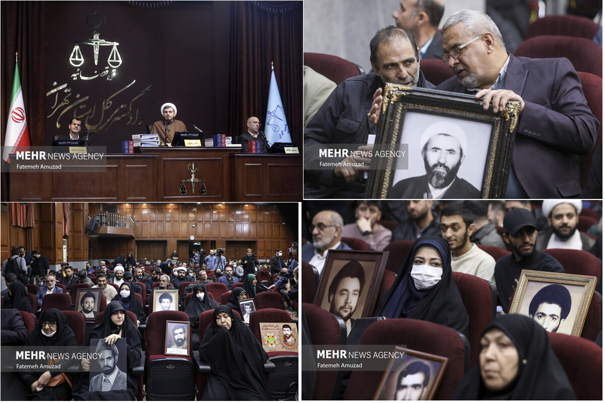 سومین جلسه بزرگ‌ترین دادگاه منافقین آغاز می‌شود