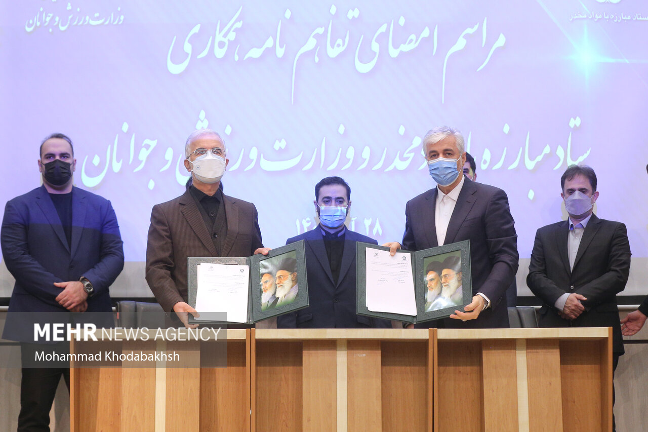 سومین نشست تخصصی شورای هماهنگی مبارزه با مواد مخدر سراسر کشور