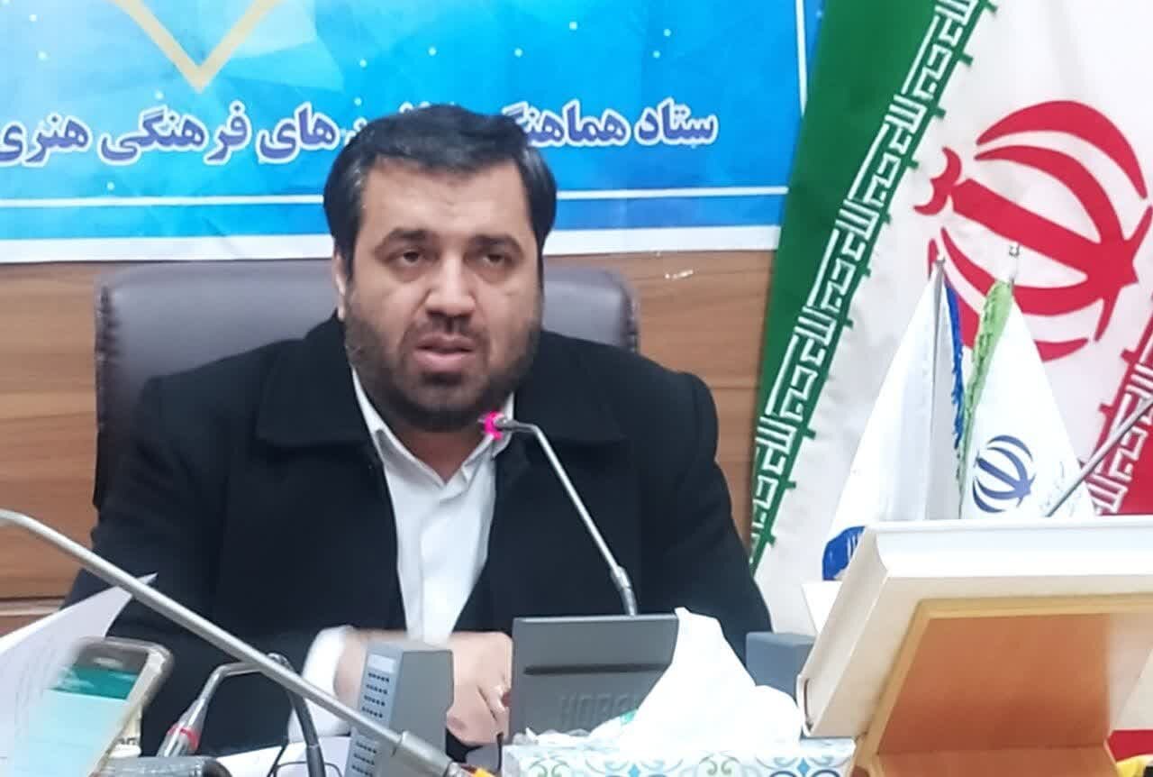 سومین همایش ملی شعر «مرد میدان» در بیجار برگزارمی‌شود