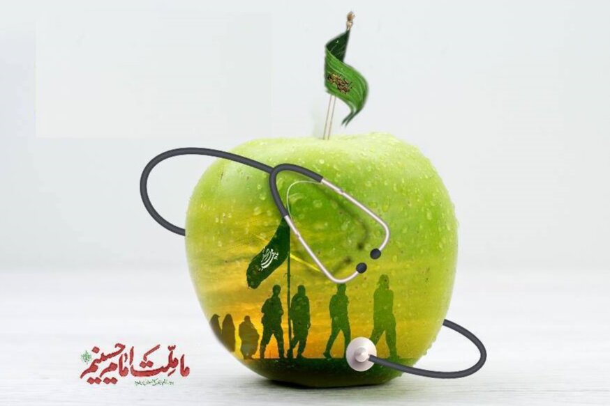 سومین کنگره سلامت در اربعین برگزار میشود