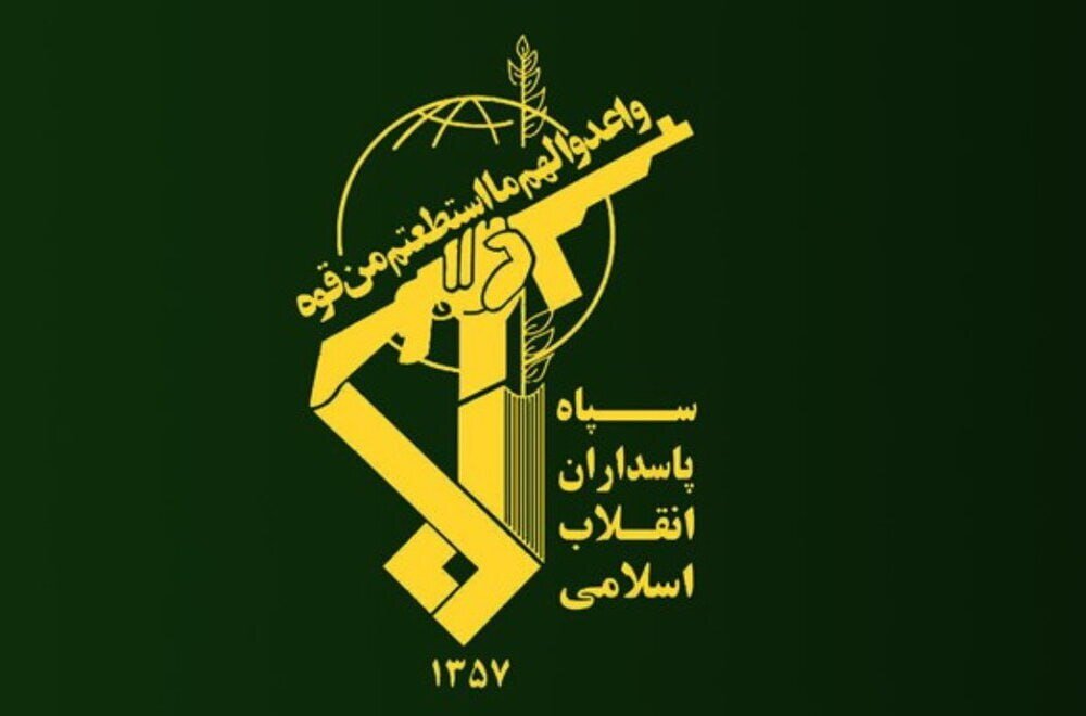 سپاه در سرنگونی داعش عملکردی درخشان و افتخارآمیز داشته است