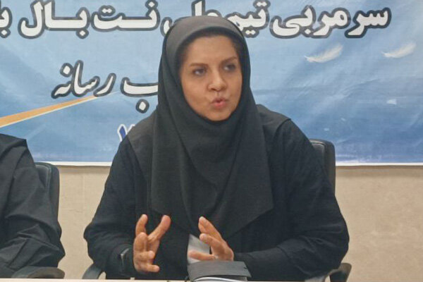 سپیده صالحی: نت بال بانوان ایران به عرصههای بینالمللی خواهد رسید