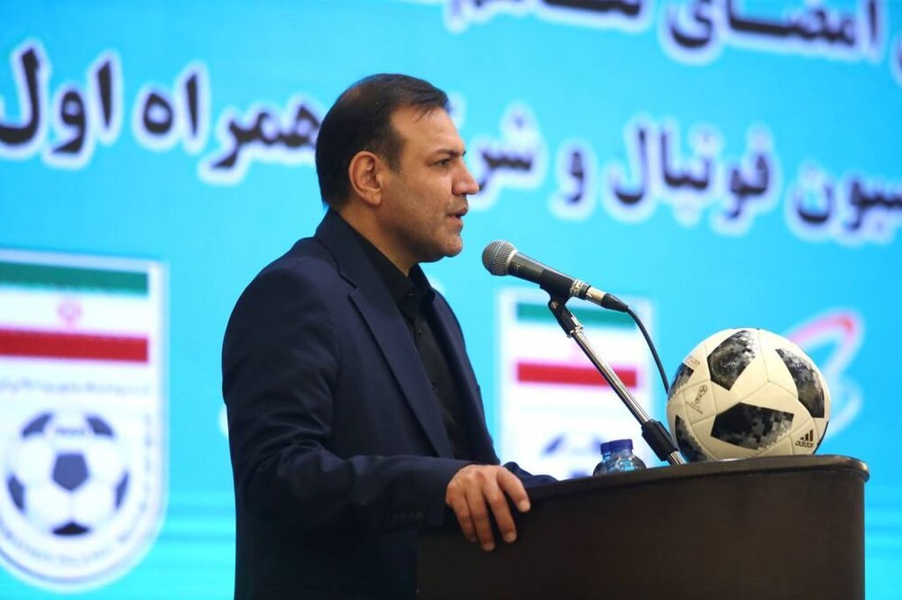 سکوت رئیس فدراسیون فوتبال در قبال یک سئوال جنجالی