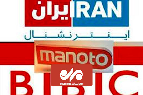 سکوت رسانه‌های معاند فارسی زبان به شهادت حمیدرضاالداغی