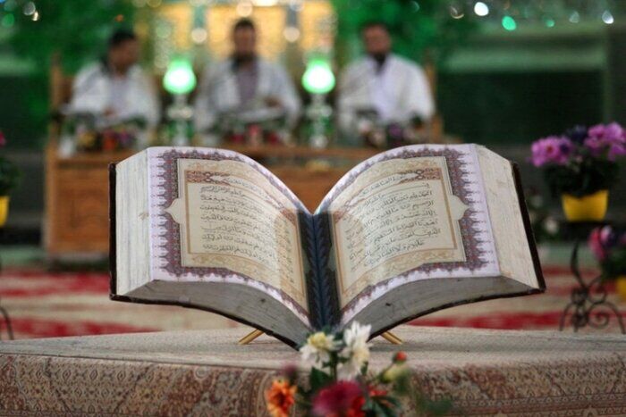 سی و هشتمین دوره مسابقات بینالمللی قرآن کریم آغاز شد