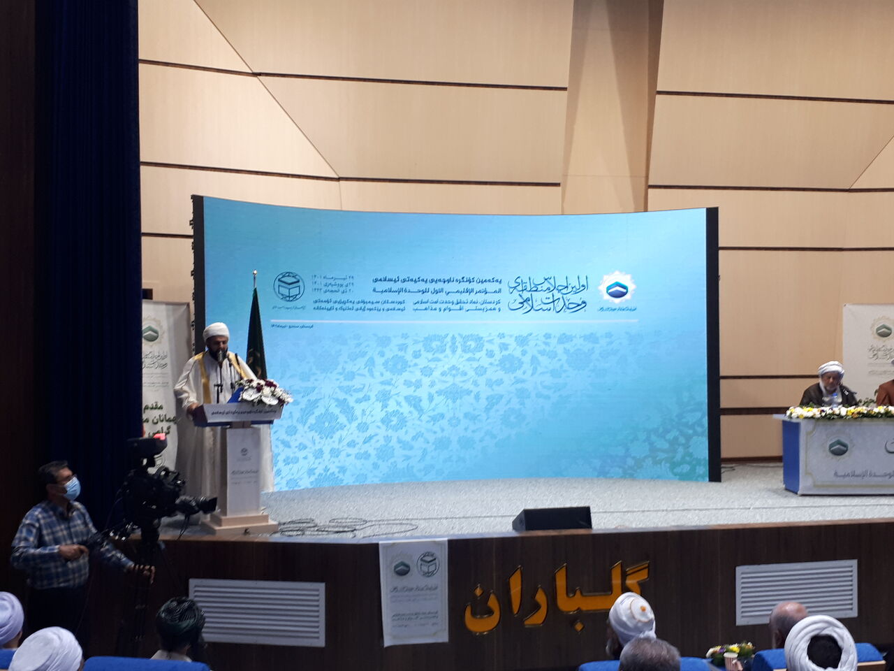 سیاستهای ددمنشانه استکبار ضد مسلمانان برای مردم تبیین شود