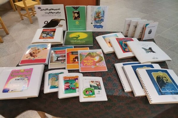 سیودومین دوره هفته کتاب در آذربایجان غربی برگزار می شود