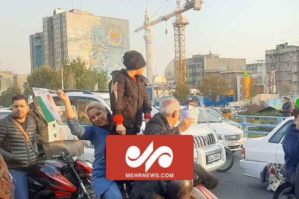 شادی مردم در پایتخت پس از برد ارزشمند تیم ملی ایران مقابل ولز