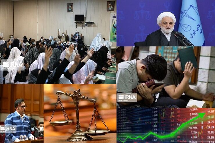 شبهای «قدر» در زندان/ نقرهداغ محکومان با احکام قاطع قضایی