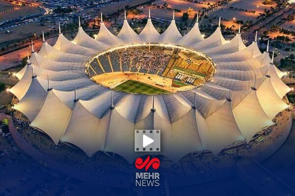 شجیع: میزبانی عربستان با ادعاها همخوانی نداشت