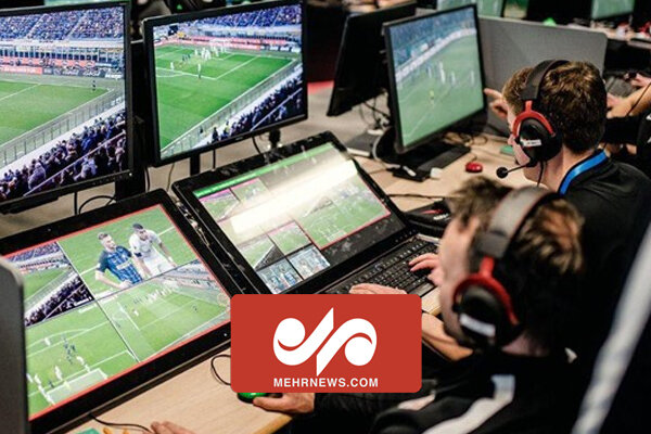 شرایط برگزاری دربی با VAR اعلام شد