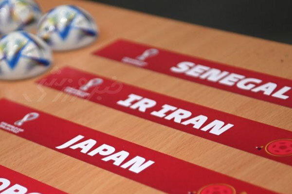 شروع پیش تولید ویژه برنامه «جام ۲۰۲۲»/ مجریان مشخص شدند