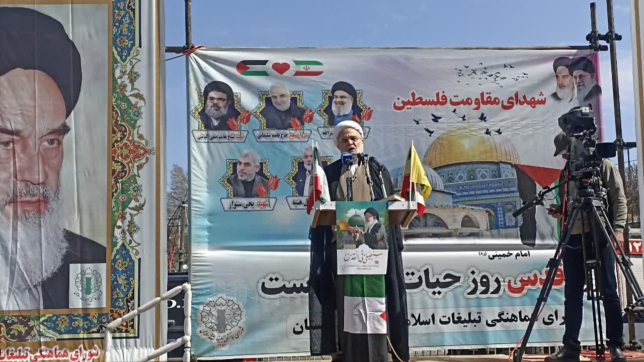 شرکت در راهپیمایی روز جهانی قدس برگرفته از معارف دینی است