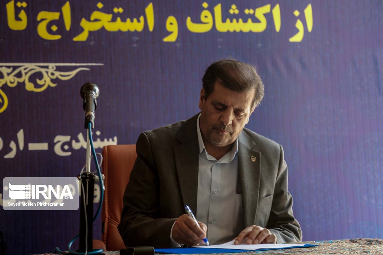 شرکت ذوب آهن اصفهان ۲۰ هزار میلیارد ریال در کردستان سرمایه گذاری می کند