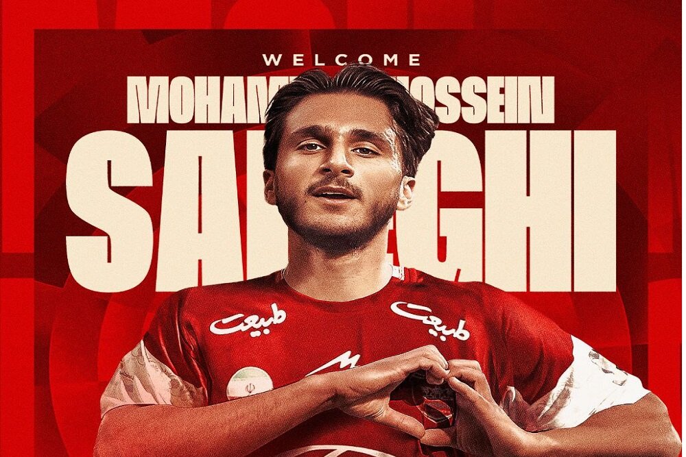 ششمین خرید پرسپولیس معرفی شد؛ محمدحسین صادقی قرمز پوشید