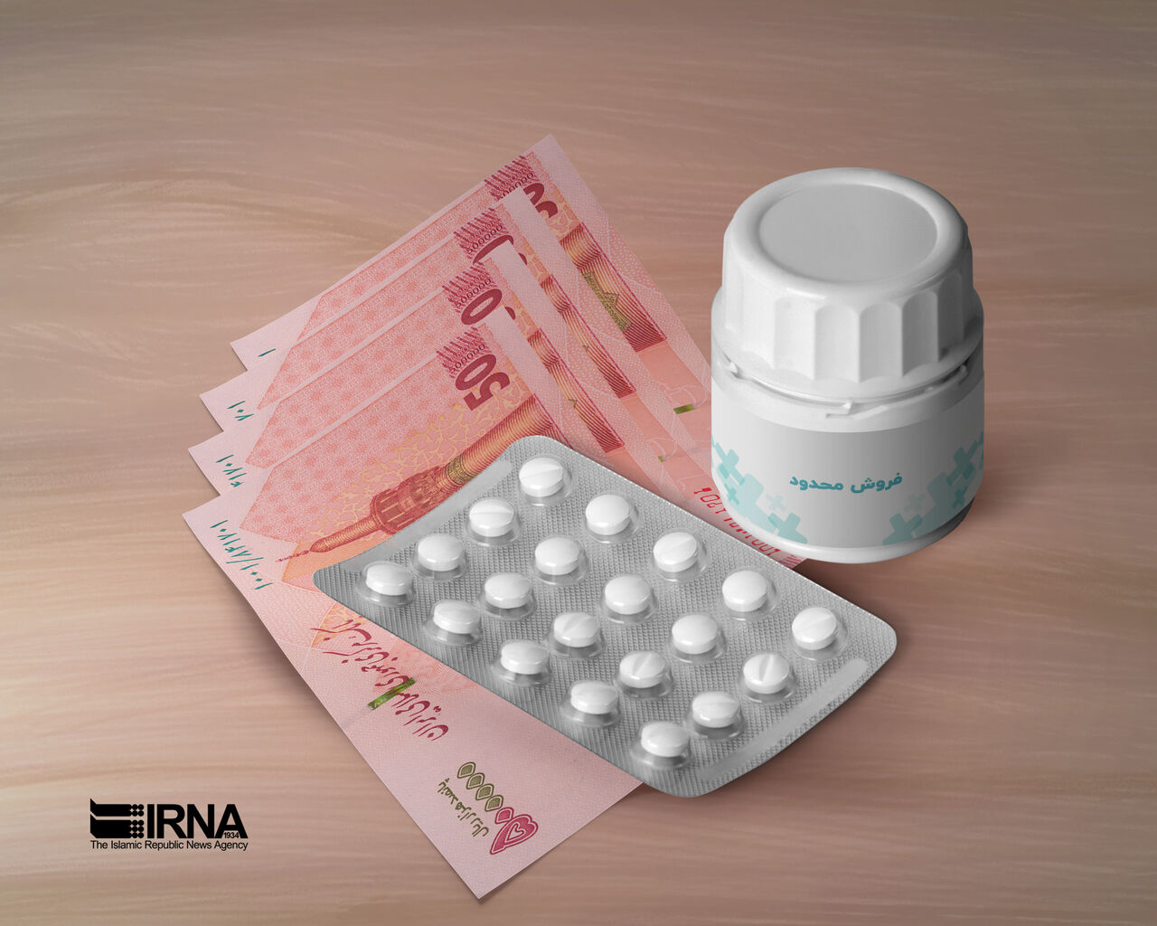 شفافیت در قیمت دارو با اجرای طرح دارویار/اصلاح یارانه ارزی ۹ هزار و ۷۰۰ پروانه دارویی