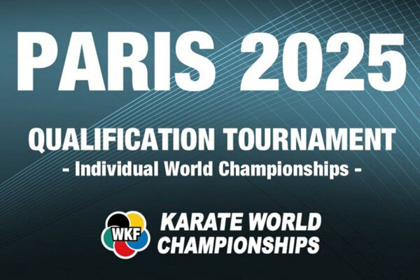 شمارش معکوس تا آغاز رقابت‌های انتخابی قهرمانی جهان کاراته در پاریس