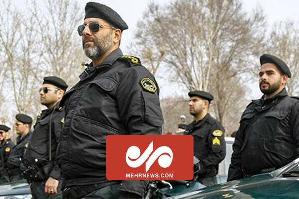 شناسایی و برخورد جدی پلیس با کشف حجاب از ۲۶ فروردین